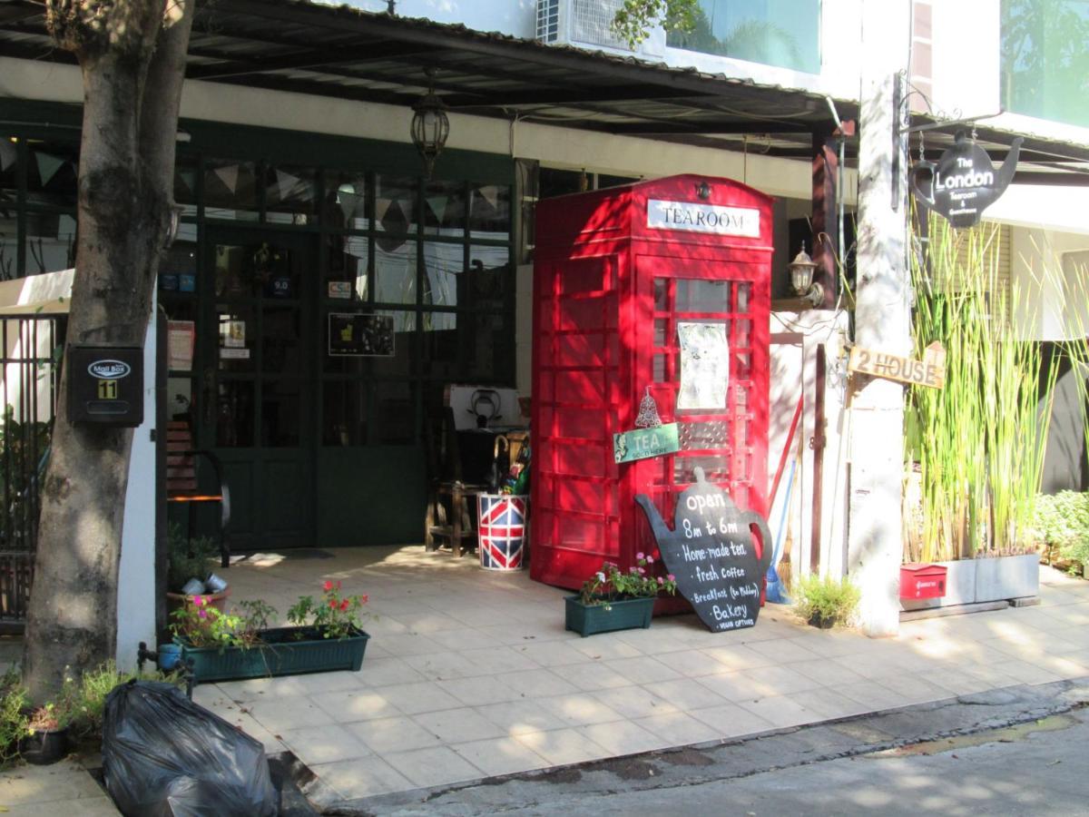 The London Tearoom Chiang Mai Luaran gambar
